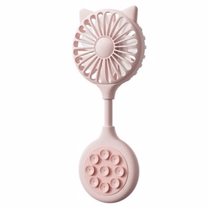 Suction Mini Foldable Fan