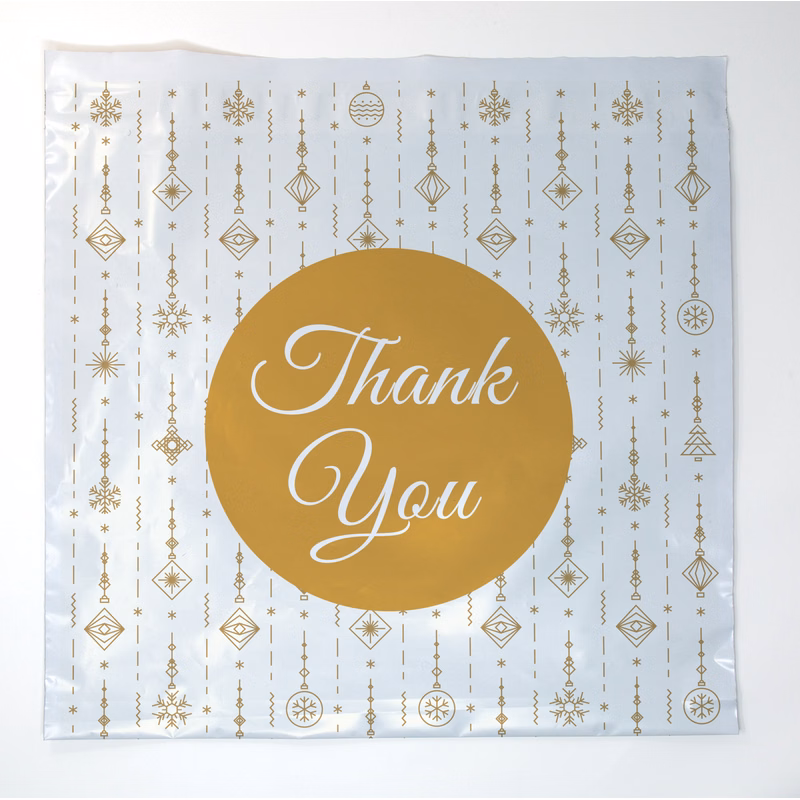 Holiday Gold Seasonal Predesigned Poly Mailer (9.75 x 12)