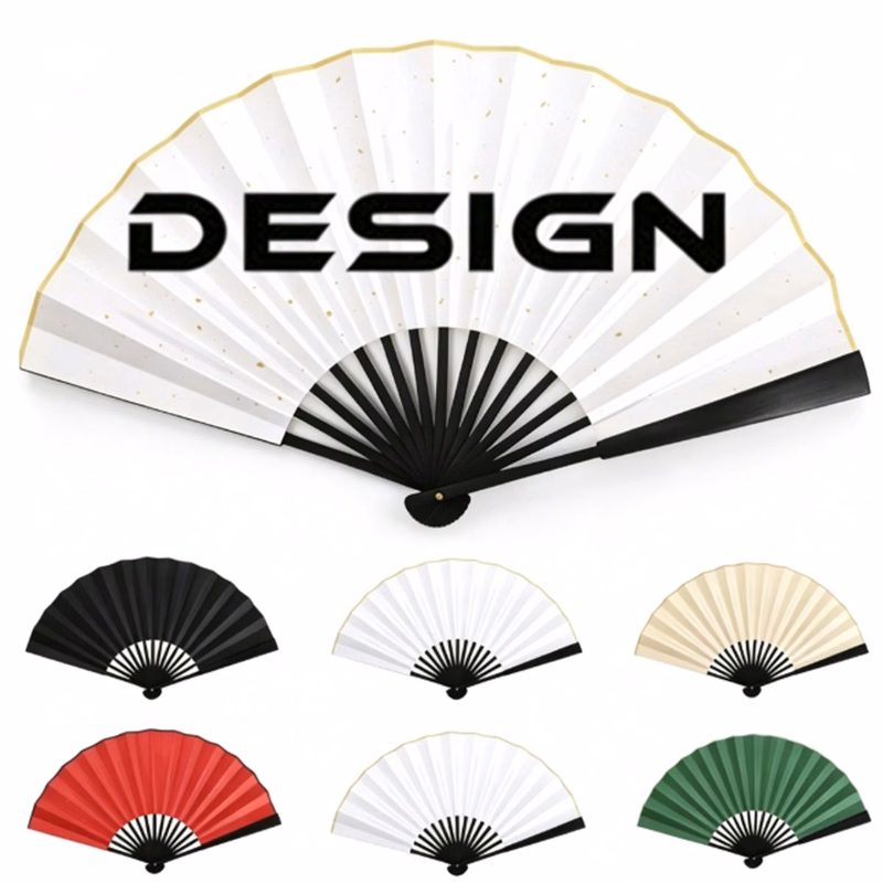 Ancient Style Folding Gift Fan