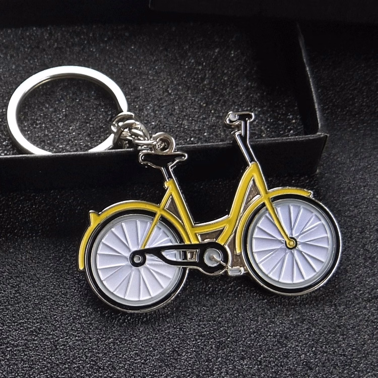 shared bike keychain