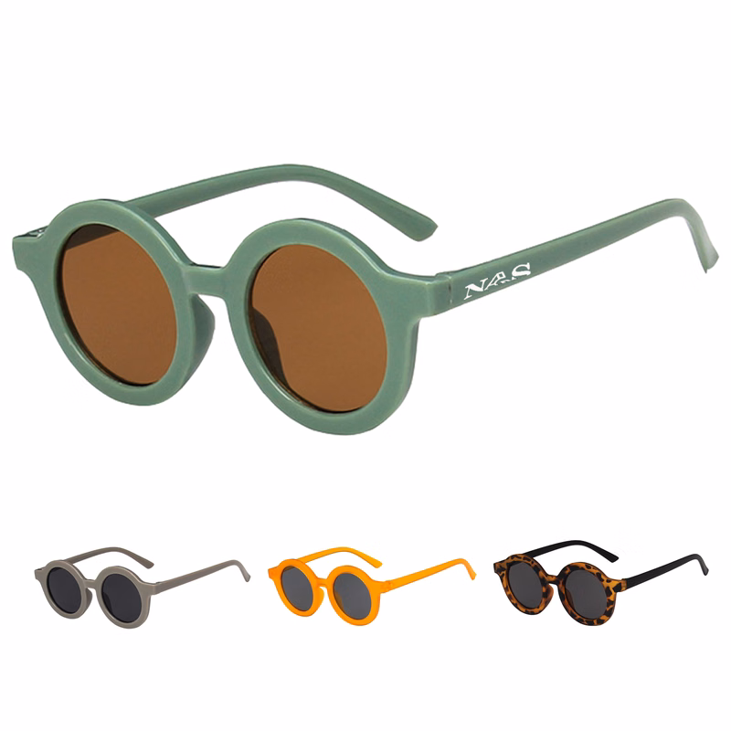 Fashionable Round Sunglasses for Kids