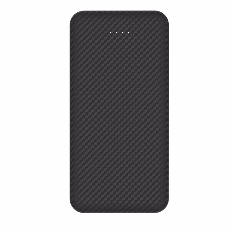 The Hegewisch Carbon Fiber 10000mAh Power Bank