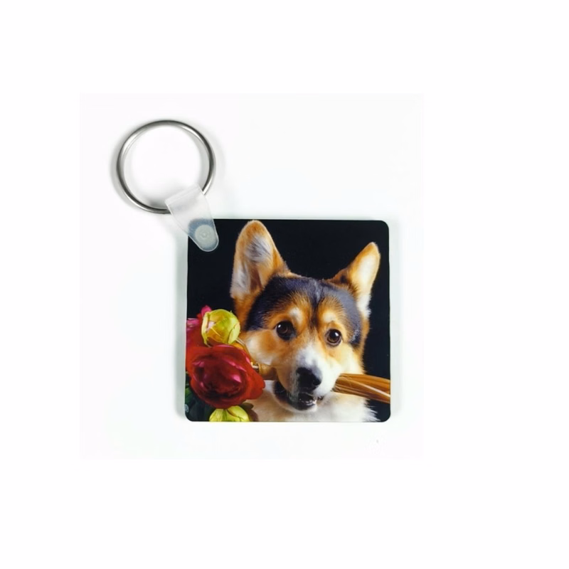 Personalized Laminated Keychain