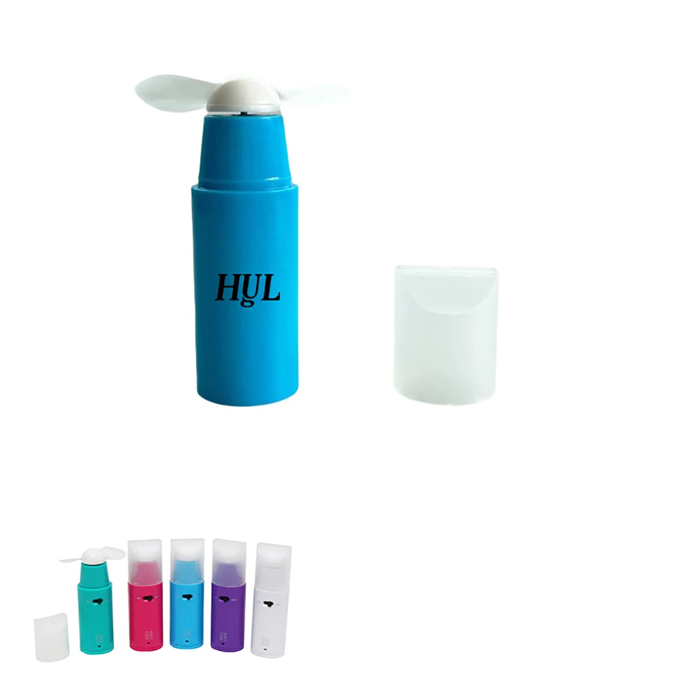 Mini FanWith RemovableCap 1