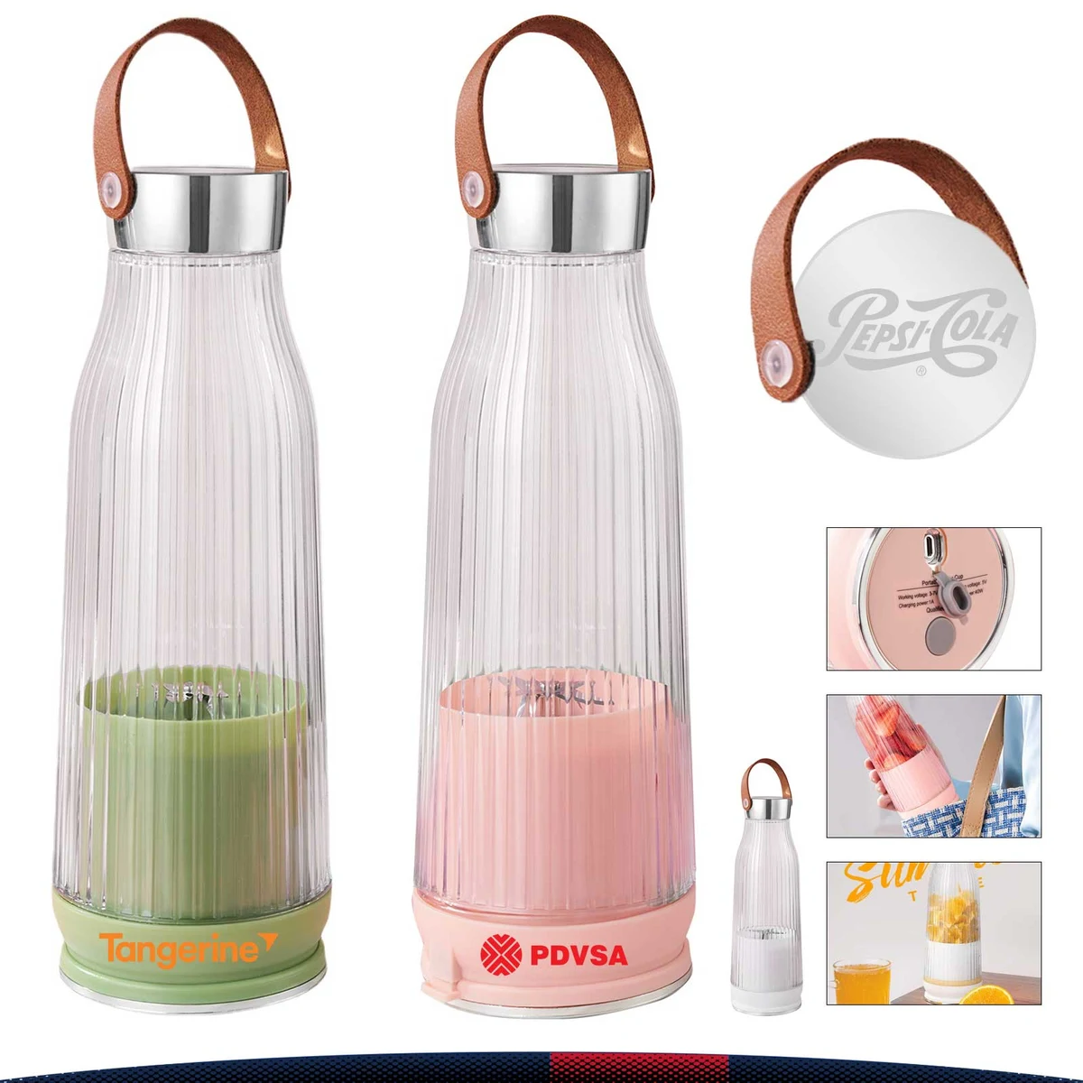 Qweio Portable Juicer 1