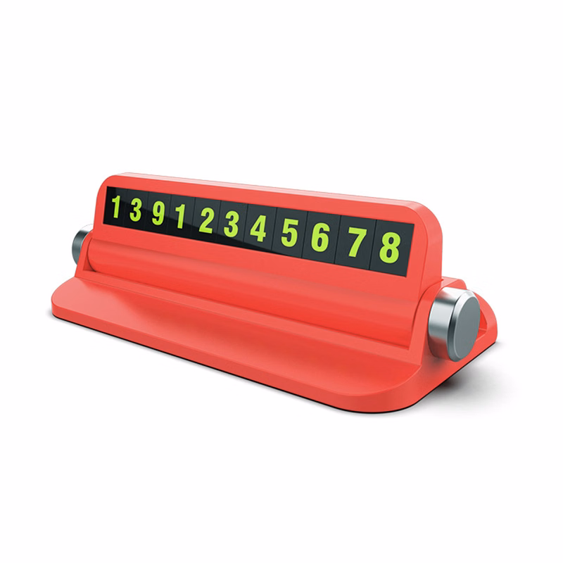 Car Parking Phone Number Board