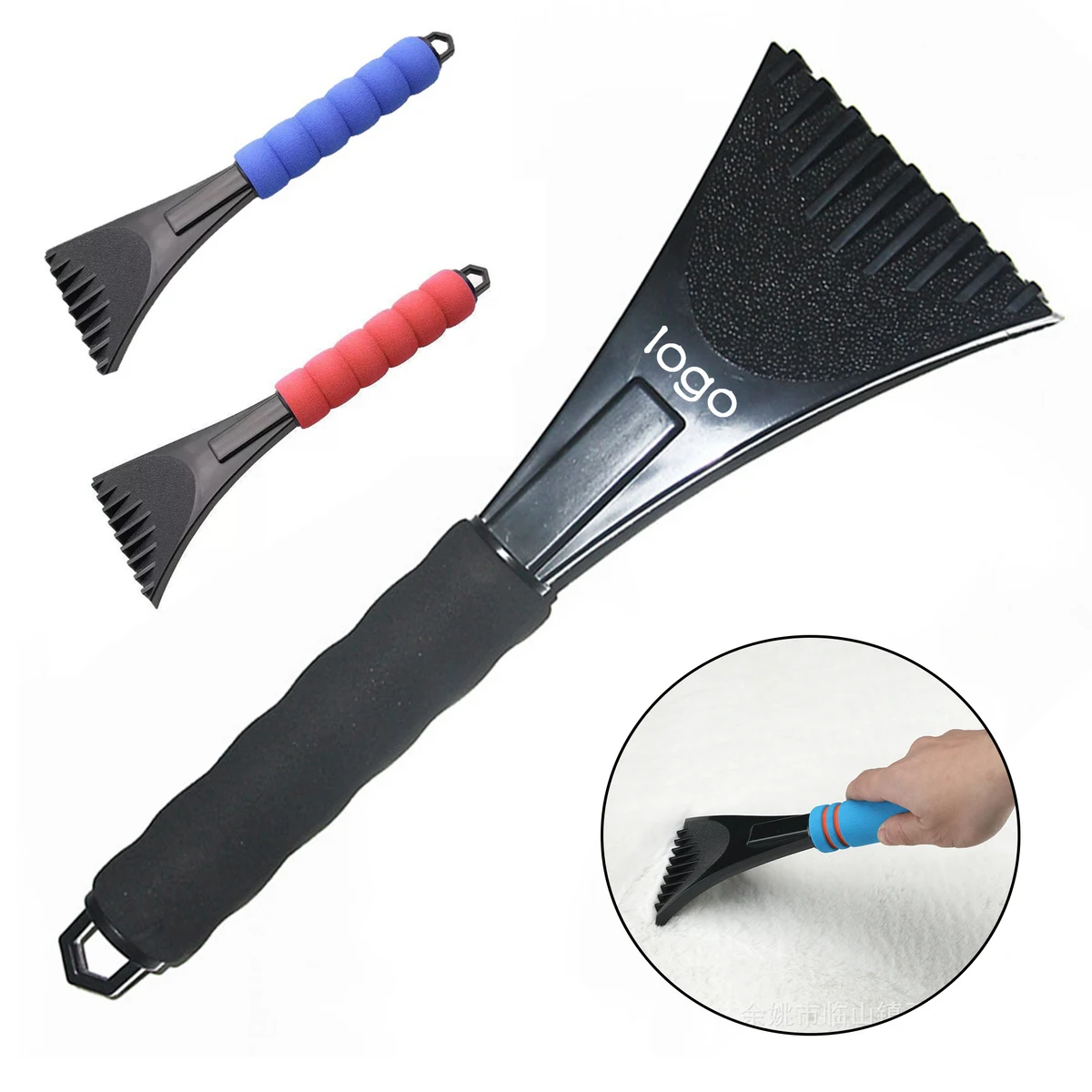 Automotive Snow Frost Removal Ice Scraper 1