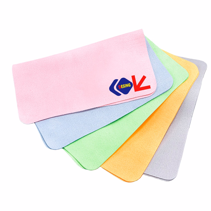 Glasses Cleaning Cloth