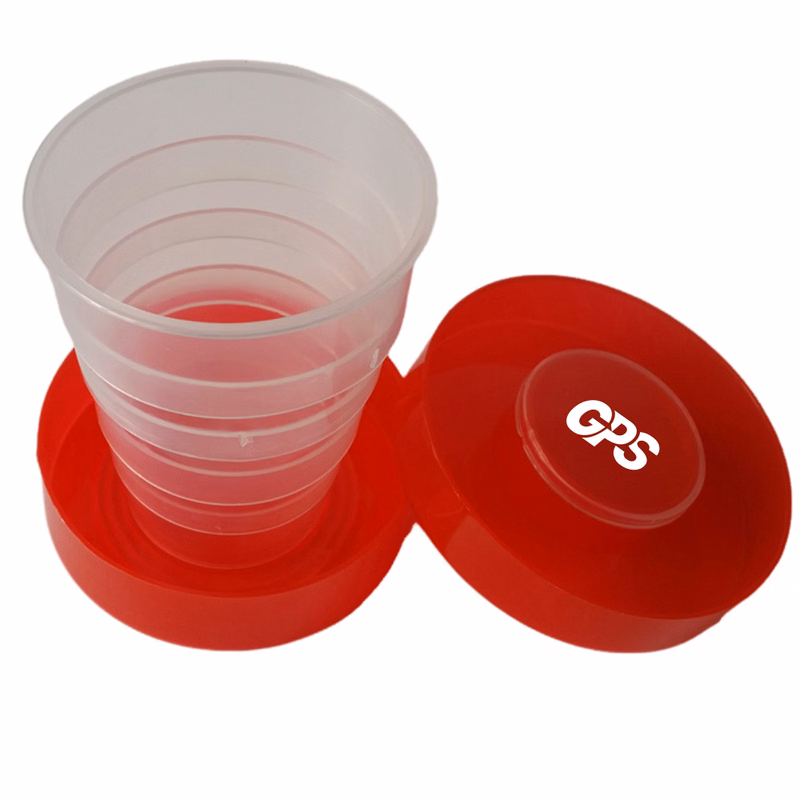 Travel Environment Folding Cup