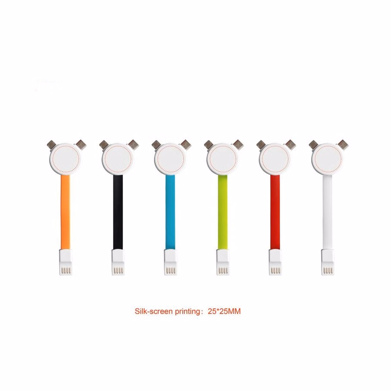 3 in 1 Round Magnet Charging Cable
