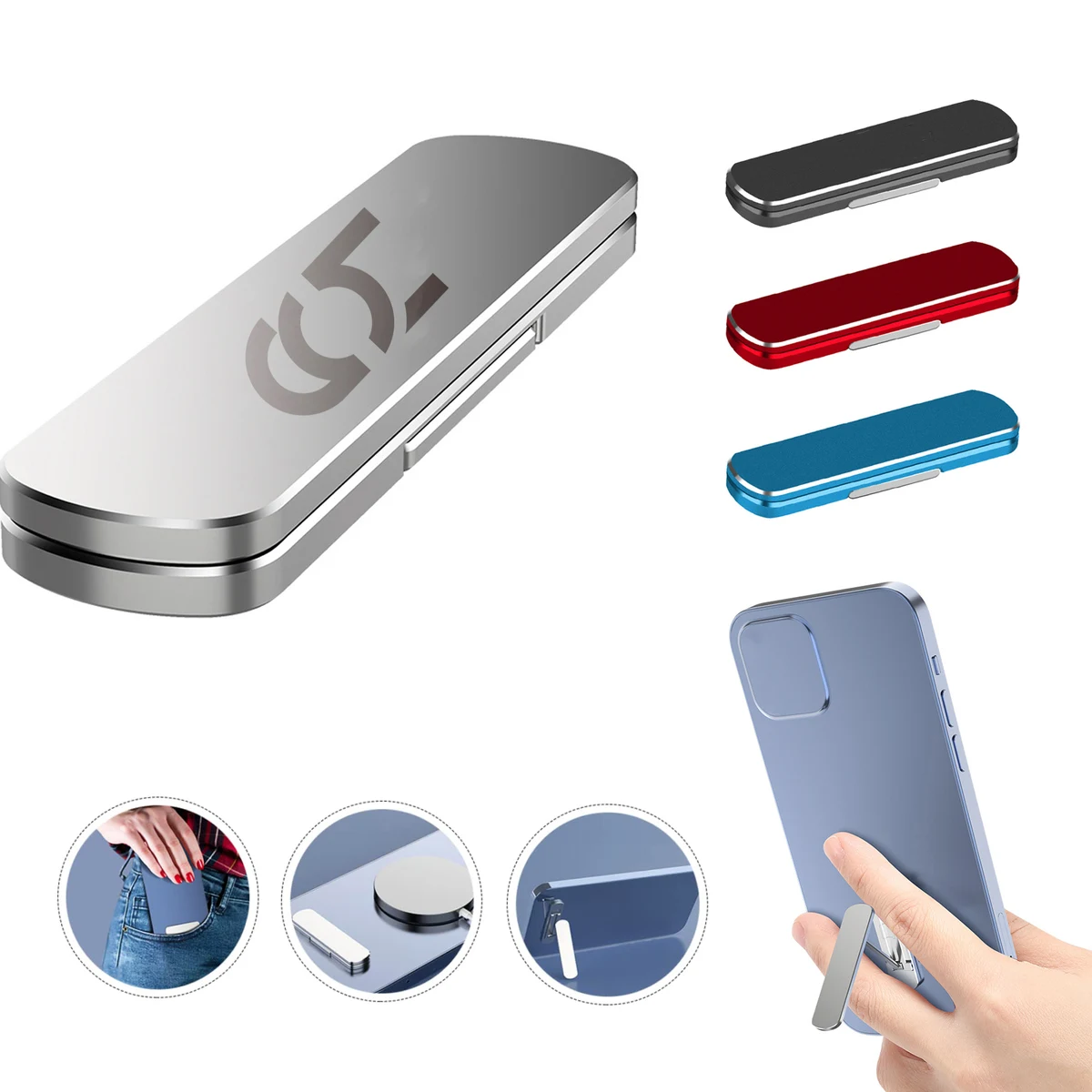 Foldable Aluminum Alloy Phone Stand with 360?? Rotation and Adjustable Angles 1