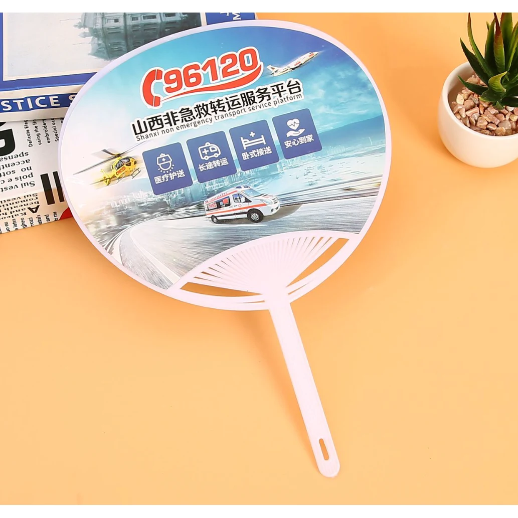 Plastic Advertising Hand Fan 1