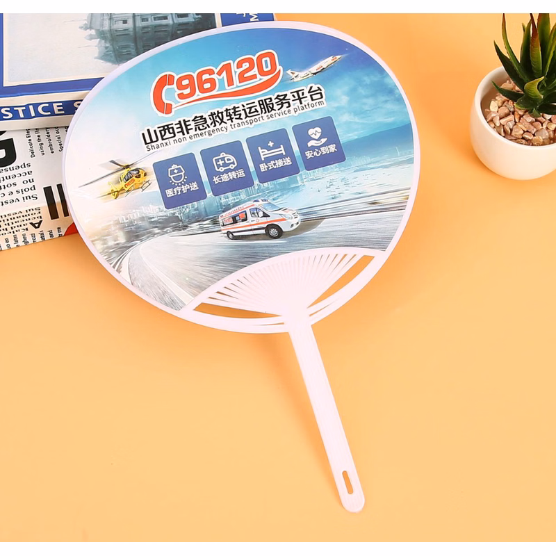 Plastic Advertising Hand Fan
