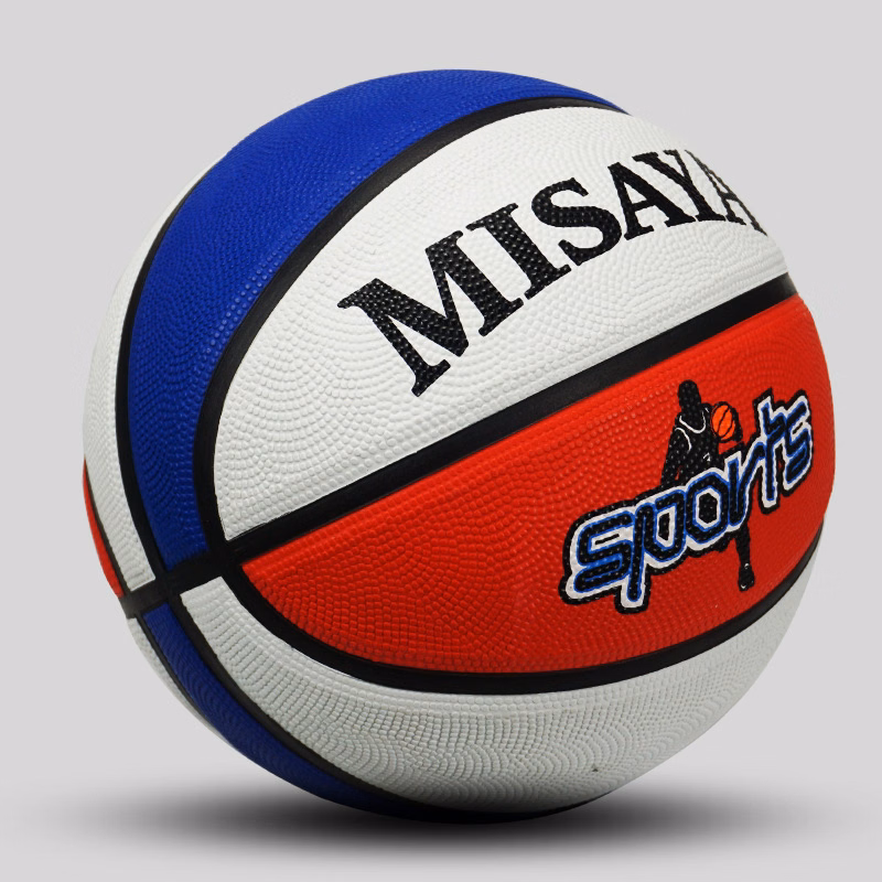 Size 5 Rubber Basketball