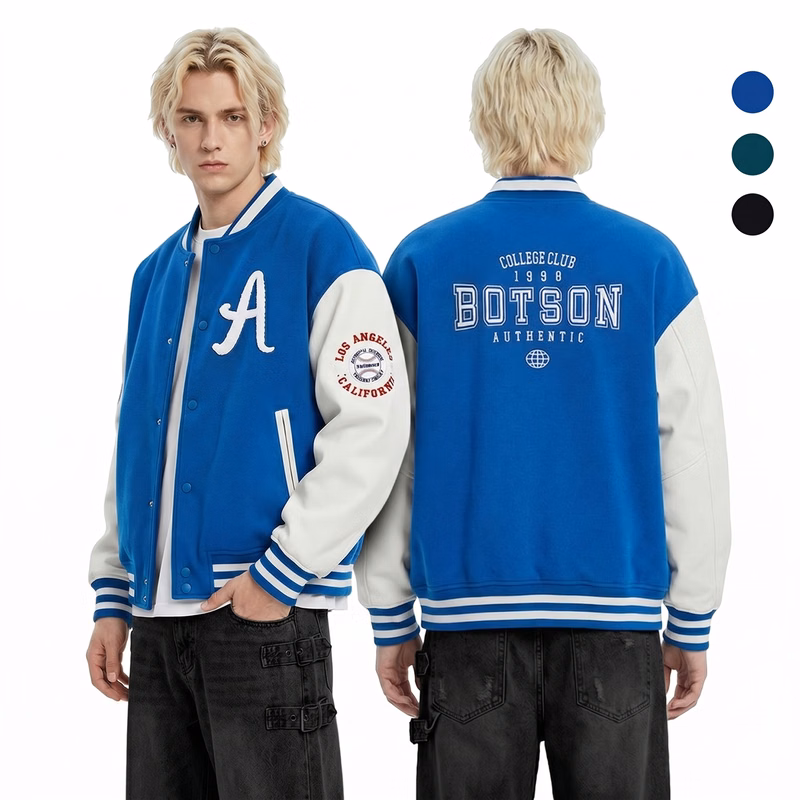 Build Your Own Cotton Varsity Letterman Jacket