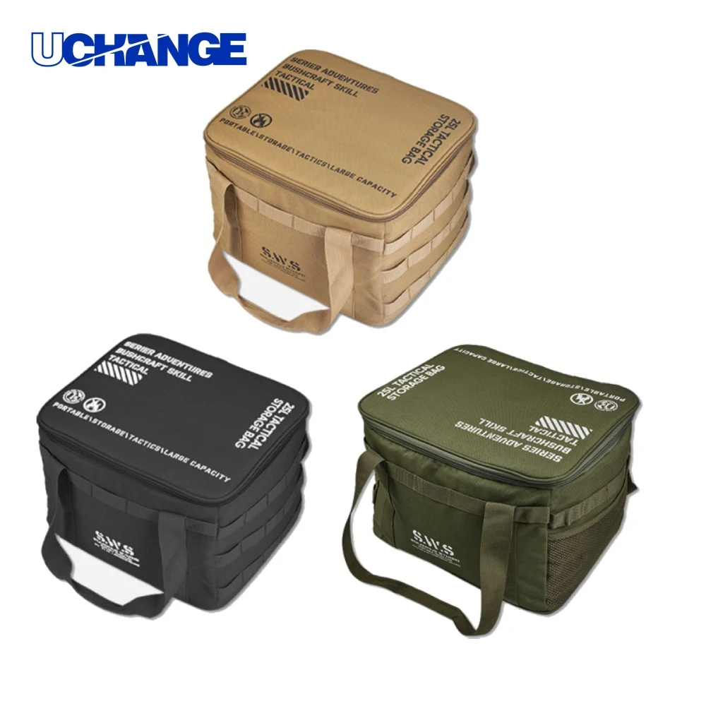 Waterproof Insulated Outdoor Storage Box Container Waterproof Insulated Outdoor Storage Box 1