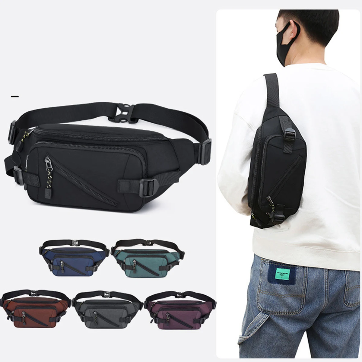 Multi Function Fanny Pack 1
