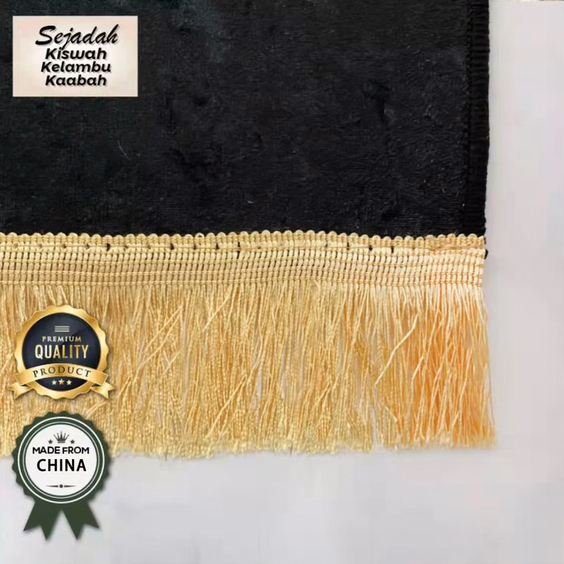 Soft Muslim Praying Blanket