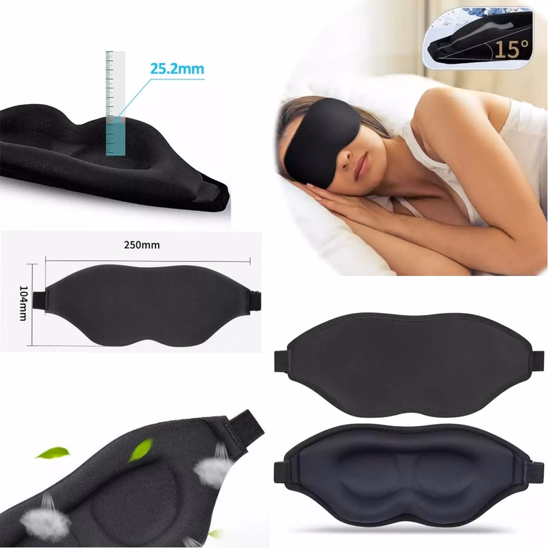 3D Sleeping Mask Blackout Light Eye Shade Cover