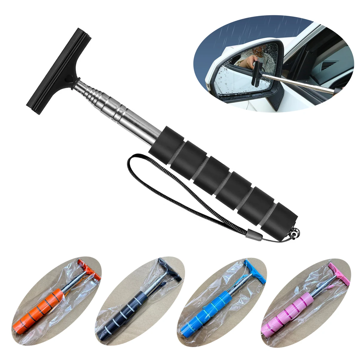 small Retractable car side mirror squeegee 1