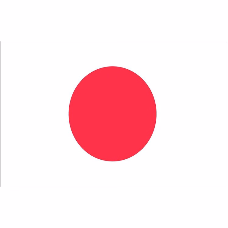 Japan Flag - 4' x 6' - Nylon