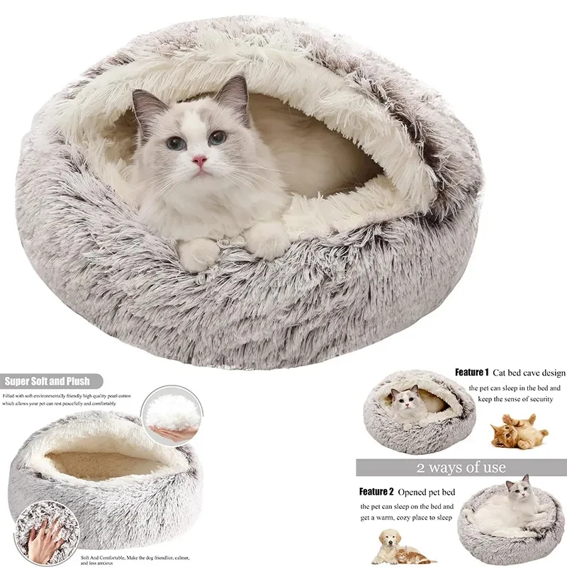 Dog Bed and Cat Cave 1