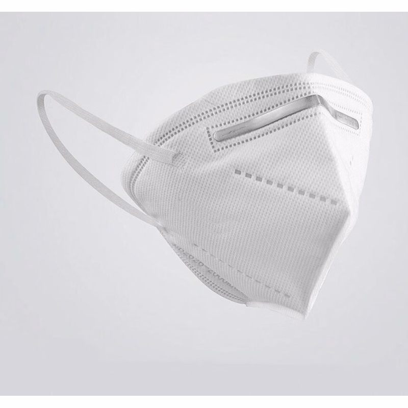 KN95 Masks