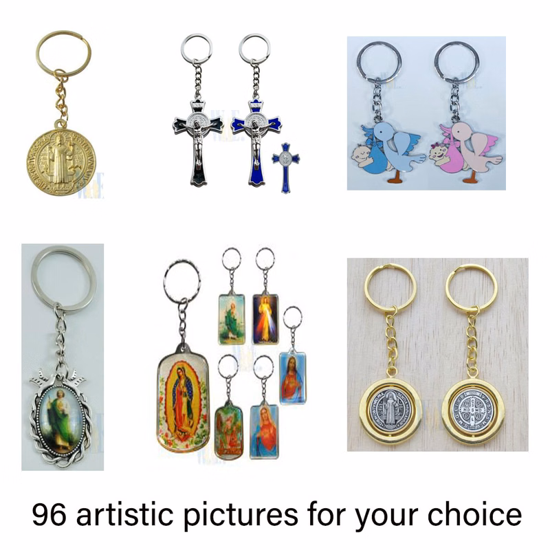 Metal Religious Keychain