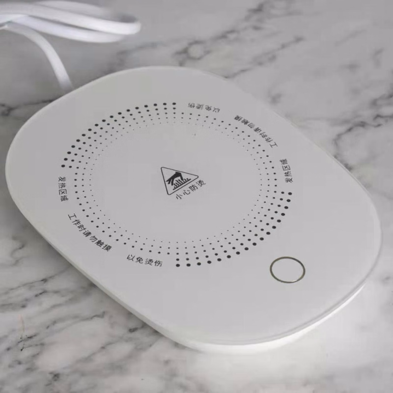 Coffee Warmer Plate