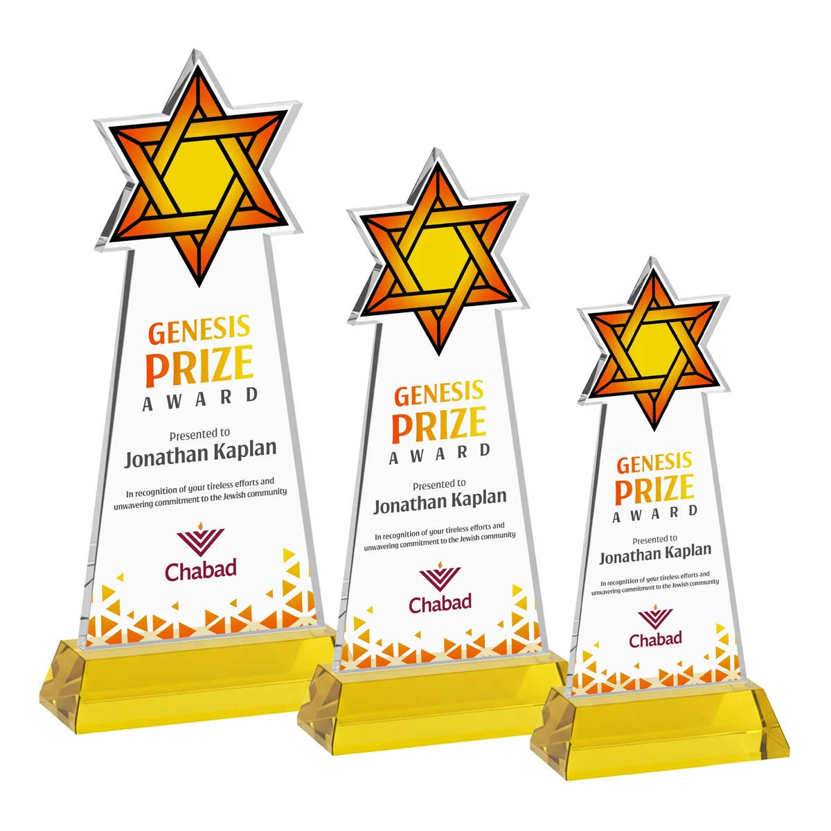 Star of David VividPrint™ Award on Hartford Base - Gold 1