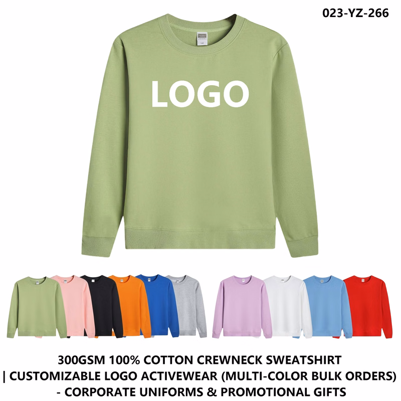 Premium Cotton Crewneck Fleece - Customizable Logo Apparel for Corporate Gifts