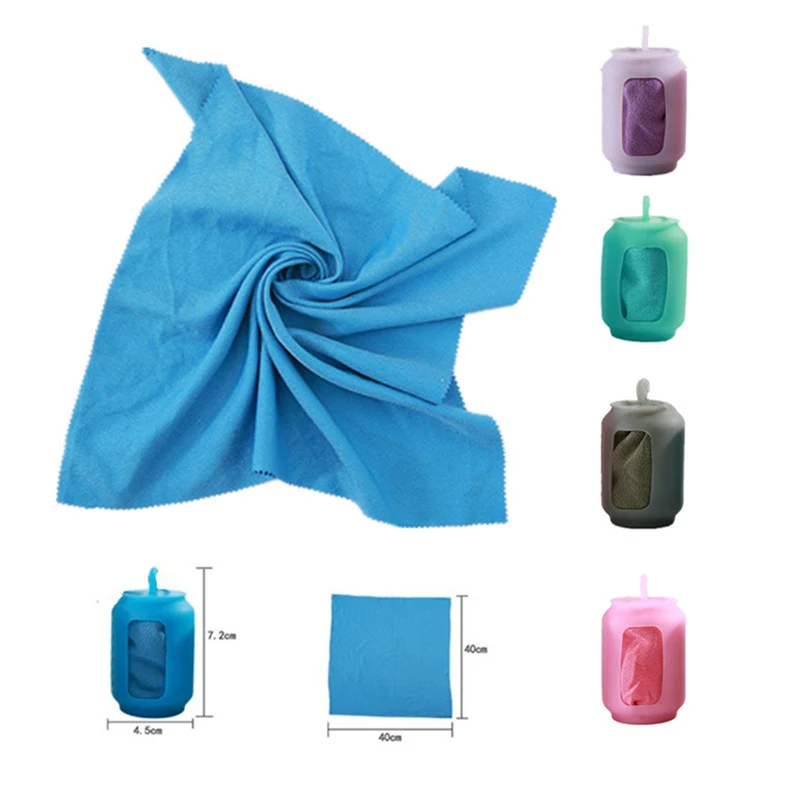 Quick Dry Travel Towelwith Silicone Pouch and Carabiner 1