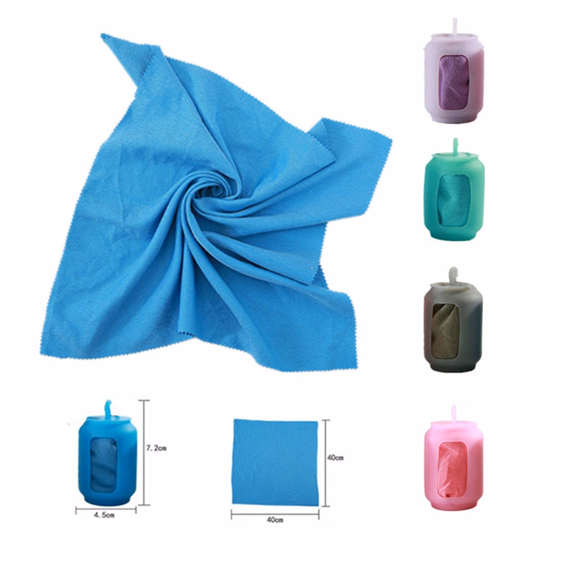 Quick Dry Travel Towelwith Silicone Pouch and Carabiner