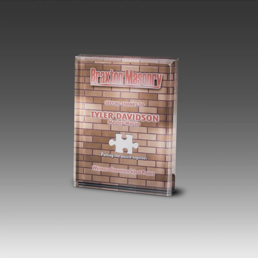 4.5" x 6" AcryliPrint HD Rectangle Award 1