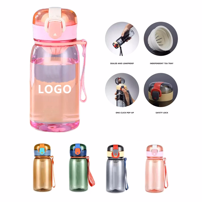Travel Plastic Cup