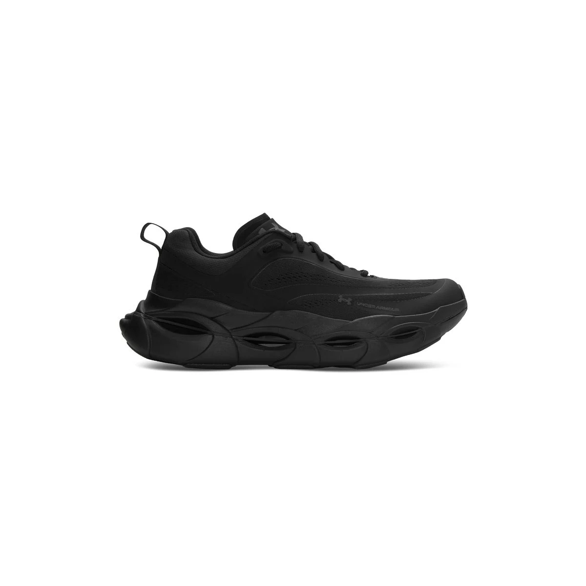 UA HB Racer Women's Running Shoes 1