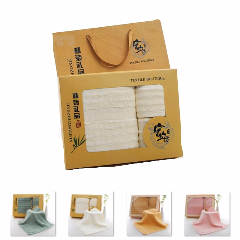 3 Piece Bamboo Micro Fiber Towel Set