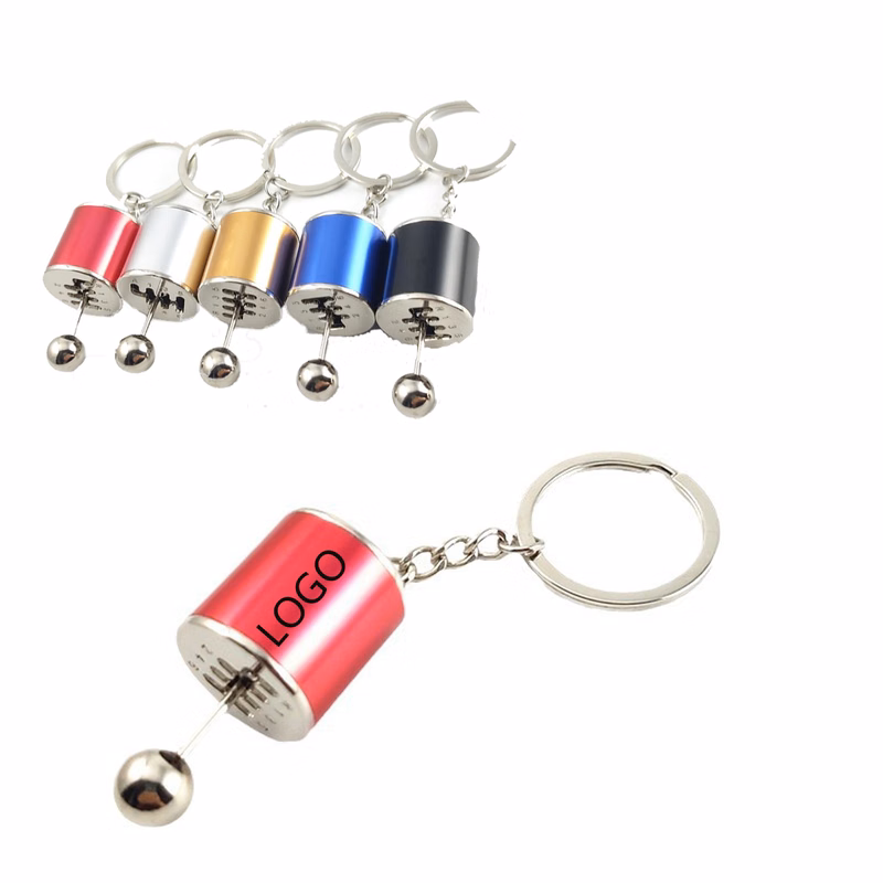 Gear Shift Keychain Car Caliper Model