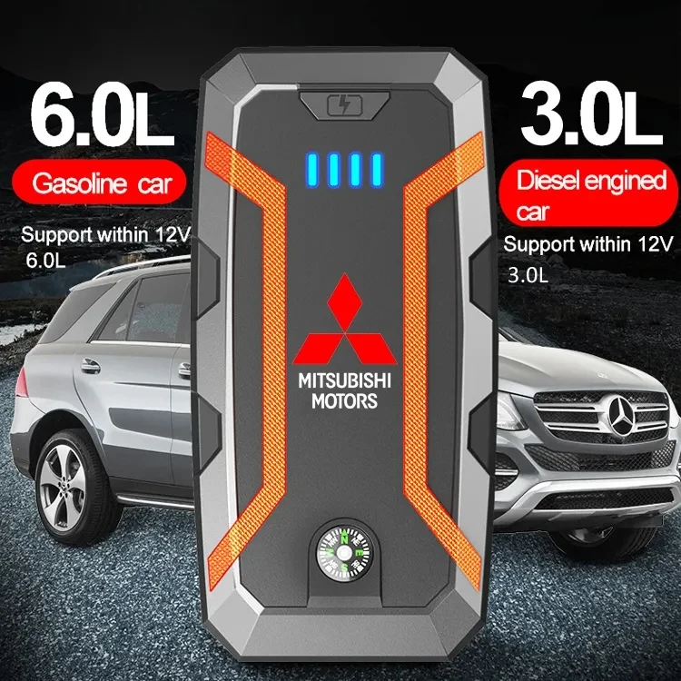 Emergency 20000mAh Battery Booster Car Jump Starter 1