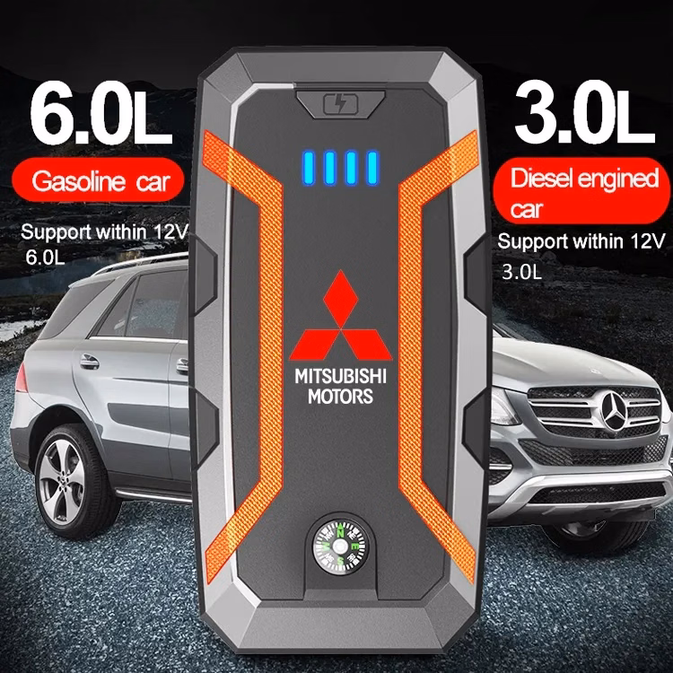 Emergency 20000mAh Battery Booster Car Jump Starter