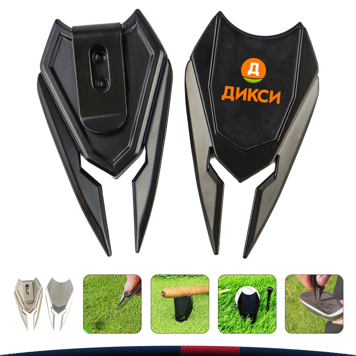 Magnetic Golf Fork Tool 1