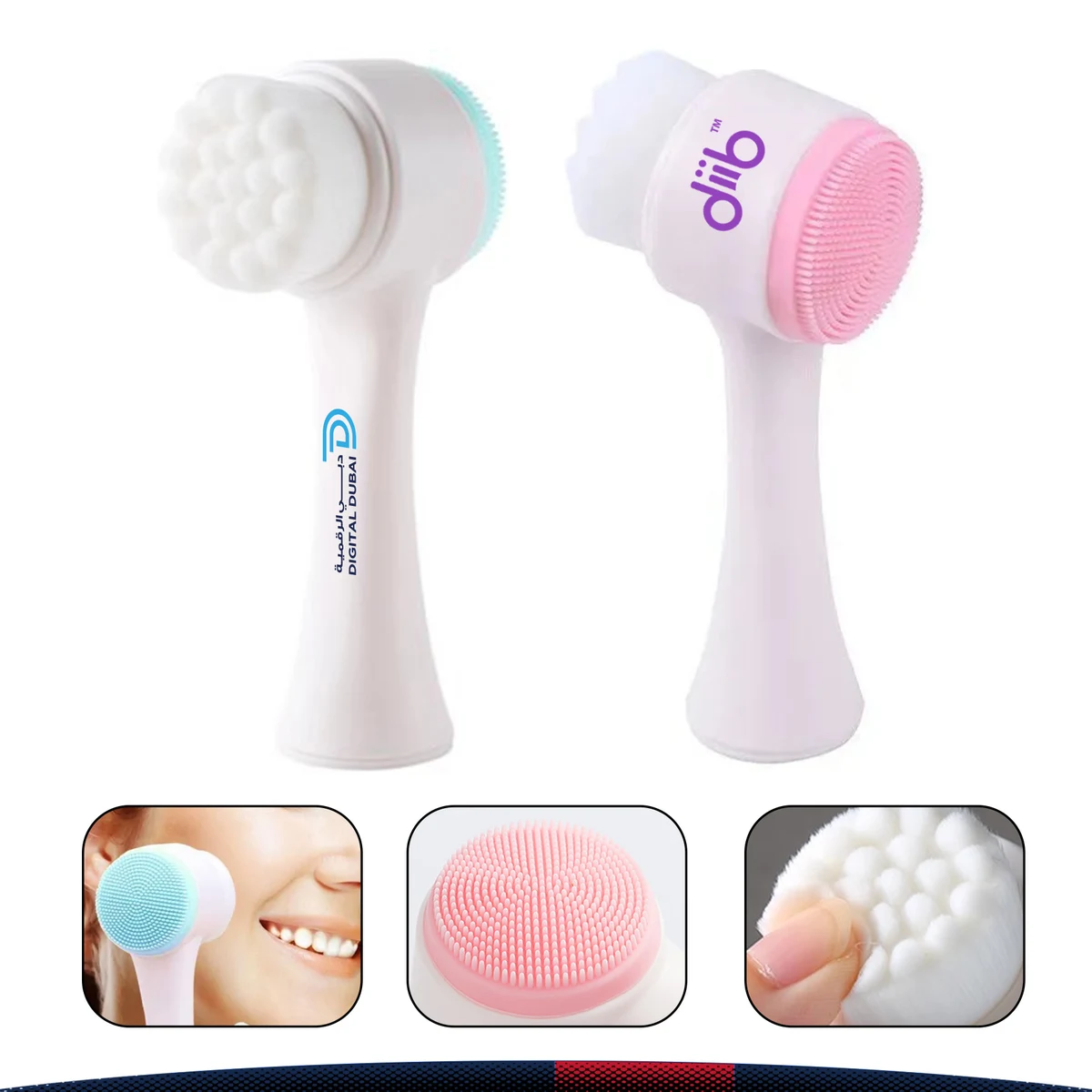 Dual-Sided Face Cleansing Brush 1