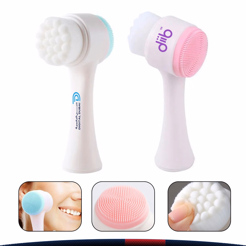 Dual-Sided Face Cleansing Brush