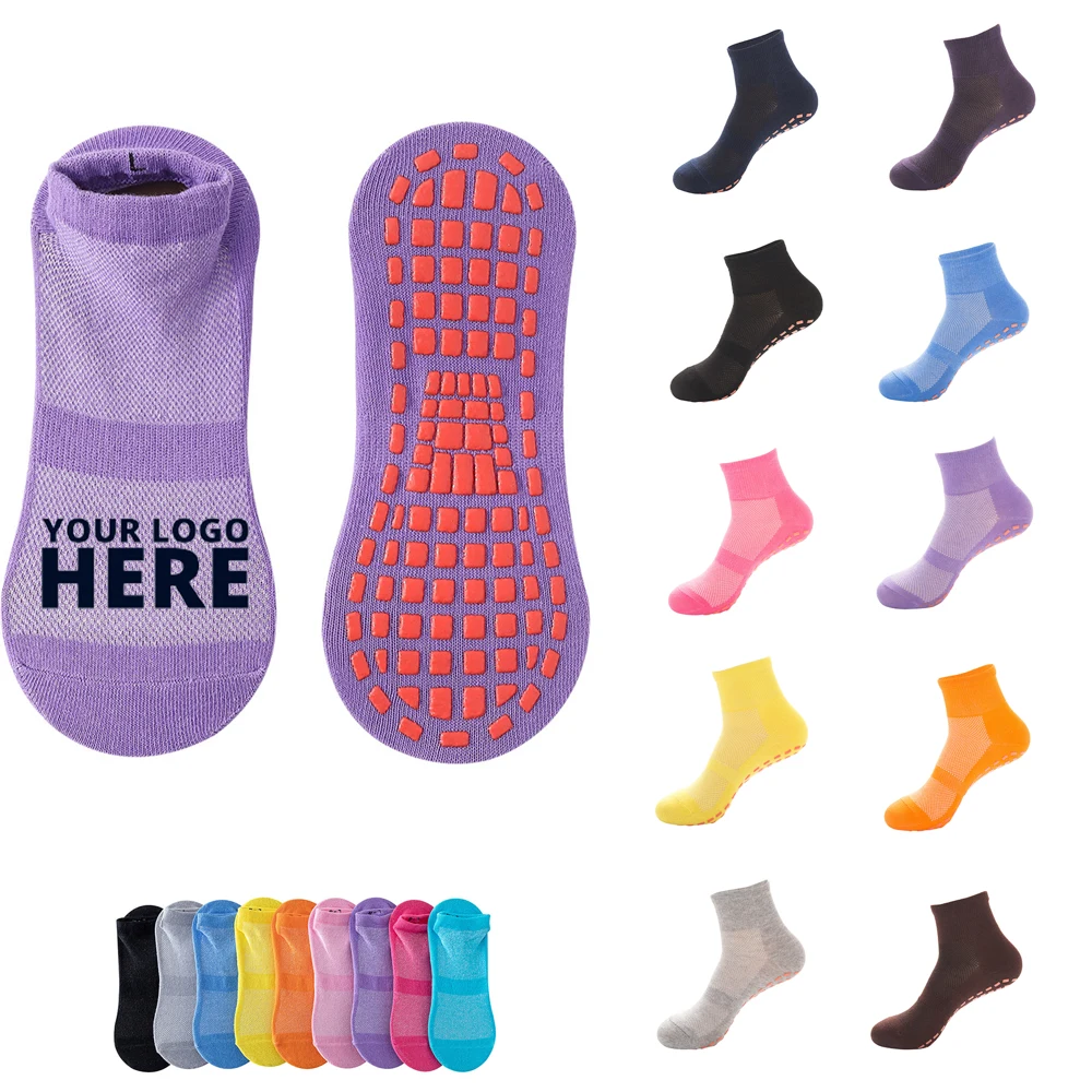 Trampoline Sock 1