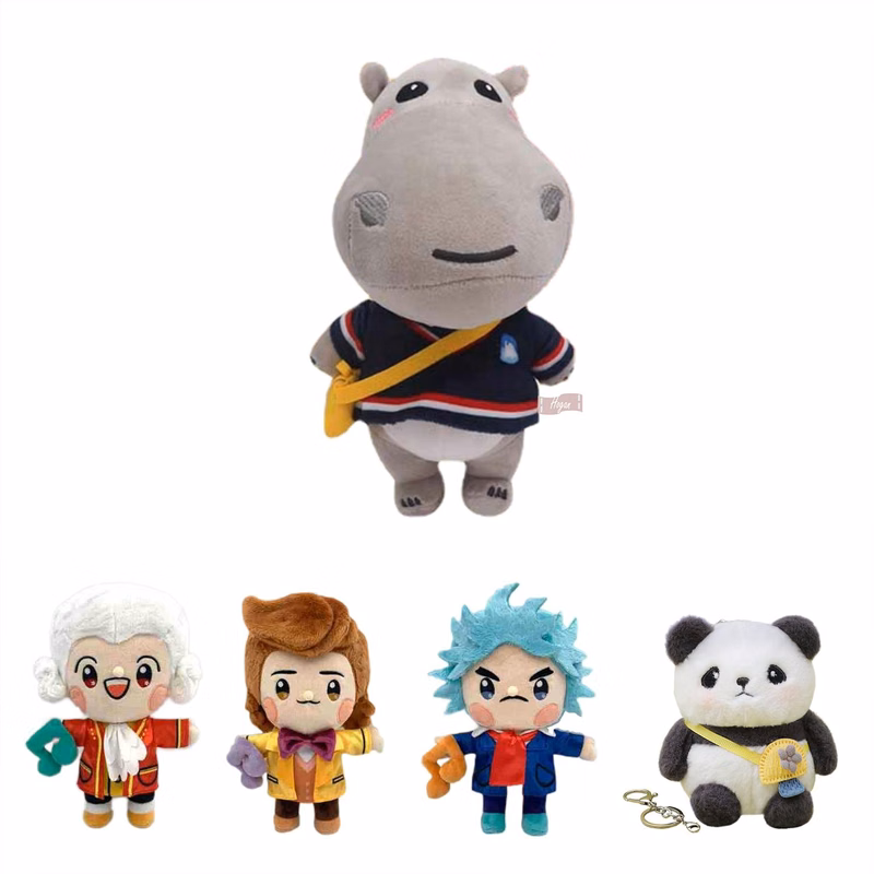 Plush Hanging Doll Keychain
