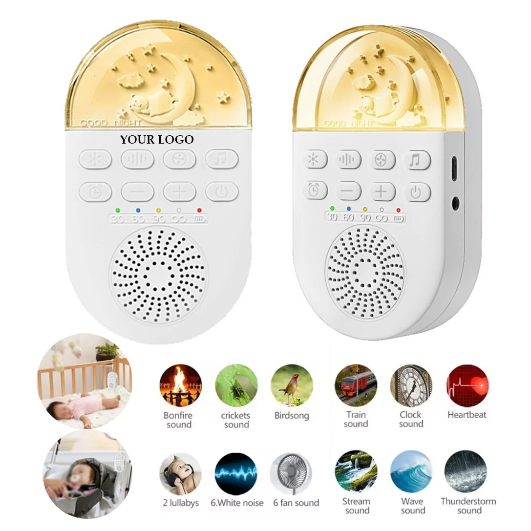 Music Light Sleep Machine 1