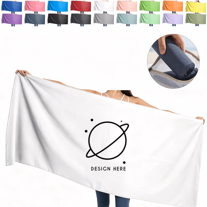 Large Microfiber Swim Towel