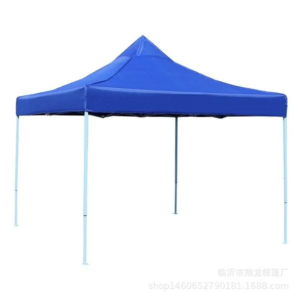 Advertising Tent 1