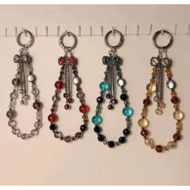 Custom Beaded Keychain