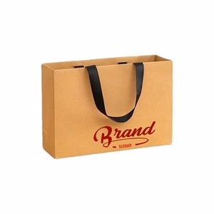 Medium Plain Natural Paper Bags 8.6" x 12.59" x 3.9"